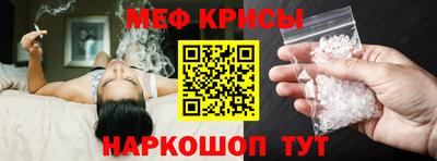 героин Тара