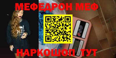 гашиш Тверь