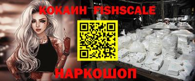героин Тара