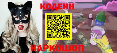 героин Тара