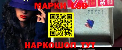 прущий лед Татарск