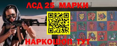 прущий лед Татарск