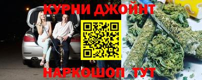 прущий лед Татарск