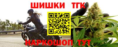 героин Тара