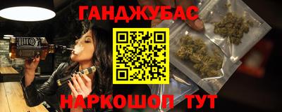 гашиш Тверь
