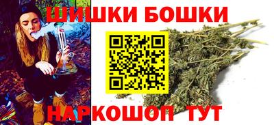 гашиш Тверь