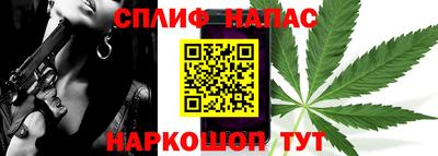 гашиш Тверь