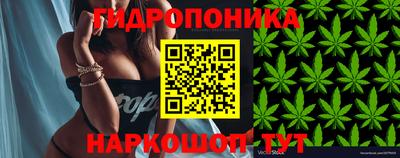 героин Тара