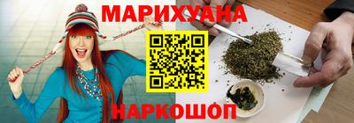 прущий лед Татарск