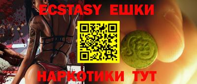 гашиш Тверь