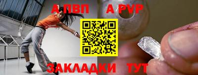 героин Тара