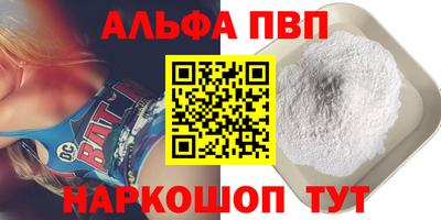 гашиш Тверь