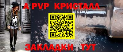 гашиш Тверь