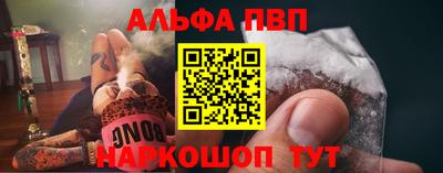 прущий лед Татарск