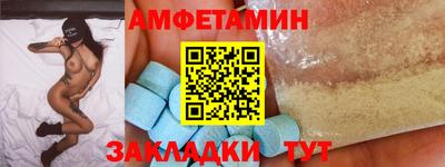 гашиш Тверь