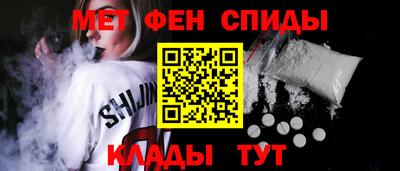 героин Тара