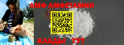 гашиш Тверь