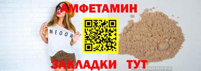 гашиш Тверь