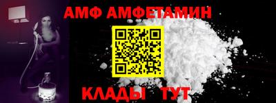 героин Тара
