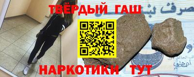 героин Тара