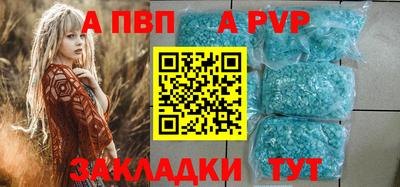 героин Тара
